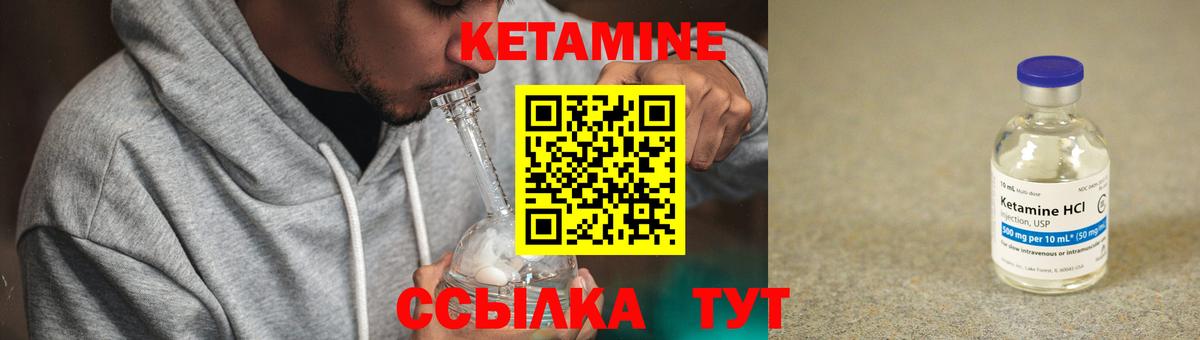 Гашиш Уварово