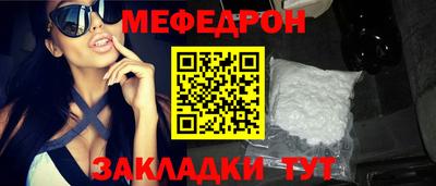 гашиш Тула