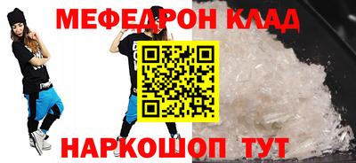 синтетический гашиш Туймазы