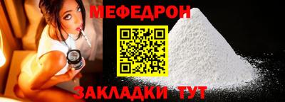 гашиш Тула
