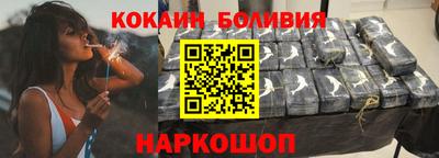 синтетический гашиш Туймазы