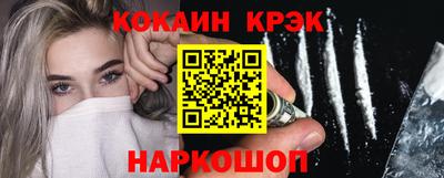 синтетический гашиш Туймазы