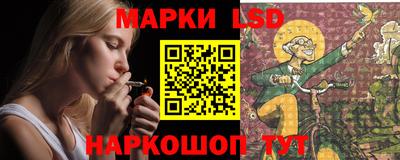 кокаин премиум Тулун
