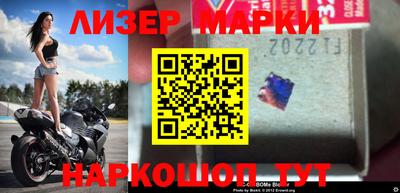 кокаин премиум Тулун