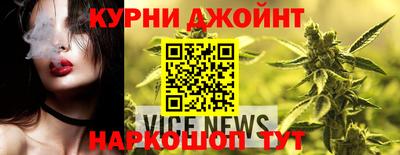 а пвп мука Усть-Джегута