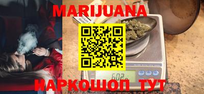 синтетический гашиш Туймазы