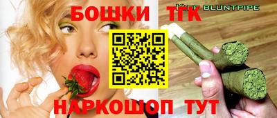 синтетический гашиш Туймазы