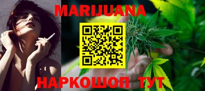 кокаин премиум Тулун