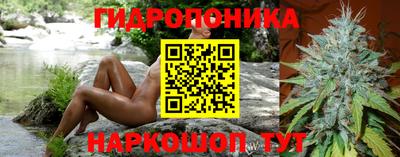 круглые Уссурийск
