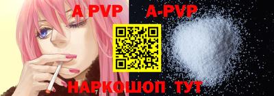 кокаин премиум Тулун