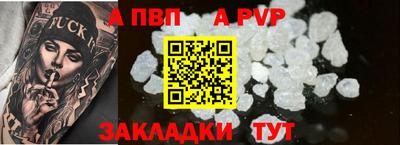 кокаин премиум Тулун