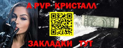 кокаин премиум Тулун