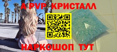 кокаин премиум Тулун