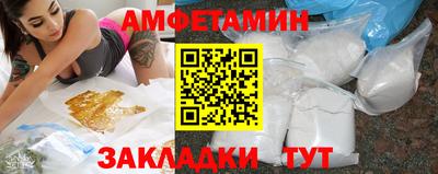 гашиш Тула