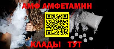 круглые Уссурийск