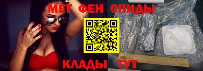 синтетический гашиш Туймазы