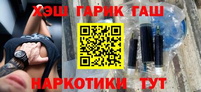 кокаин премиум Тулун