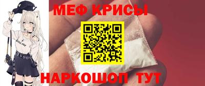кокаин премиум Тулун