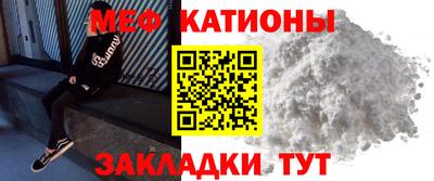 синтетический гашиш Туймазы