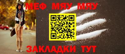 круглые Уссурийск